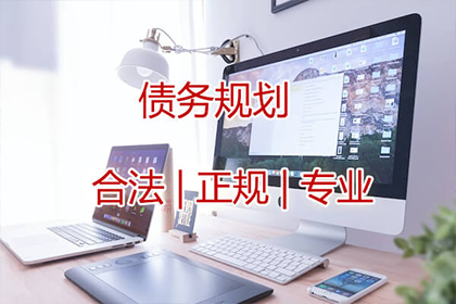 民间借贷利率2分是否合规？最新政策解读